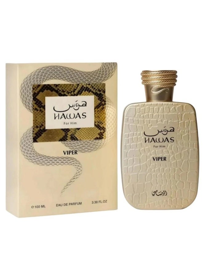 فايبر عطر هوس فايبر 100مل - Image 2